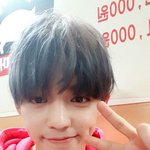 [세븐틴] 이거 콜?