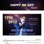 [방탄소년단] 헐 <b>압구정역</b>에 남준이