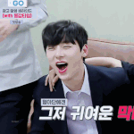 [워너원] <b>더킹</b>제너럴황제갈량충성충성미녀니 생신❤