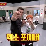 [EXO] 아는횽님 보던때로 돌아가고싶다
