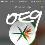 [EXO] ㅂㅁㄱ좀해 <b>그위</b>엔 댓싸지르지 말고좀ㅅㅂ