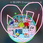 [워너원] 내일 스밍 진짜 열<b>시미</b>해야대 왜냐면