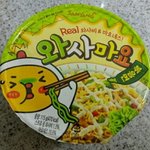 [드루와] 애들아 우리 라면으로 추반하자