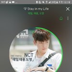 [NCT] 와ㅋㅋㅋ나