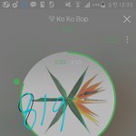 [EXO] 새벽4시에 무조건 <b>일어나라</b>ㅜ