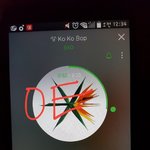 [EXO] 야 얘들아 나 <b>전남친</b>한테 깨톡옴
