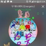 [워너원] 녤,  후다닥 고기<b>수납</b>! 아닌척^^움~짤