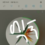 [EXO] 나 처음에 엑톡에서 타연옌으로 어그로끄는 애