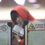 [EXO] 와 미친 집마 조카 <b>불쌍</b>하다