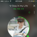 [NCT] <b>재민</b>이 나올거 같은데