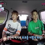 [워너원] 애들아 관린이슈^<b>프림</b>티 어디서샀을까(스밍ㅇ