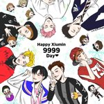 [시우민] 시우민 <b>Happy</b> 9999 Day기념 팬아트 모음