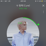 [NCT] 결국 <b>재민</b>이 안나오는게확실해지고..
