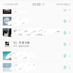 [방탄소년단] <b>피</b>따<b>미</b> 들어왔다ㅜㅜ