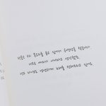[댓글부탁해] 시간 진짜 빠르다고 느끼는거 뭐있어 ?