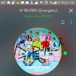 [워너원] 나와의 <b>친밀</b>도 그거 어디들어가서봐?