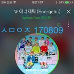 [워너원] ㅅㄷ나 <b>서양</b>수박 좋아하는 소속사에