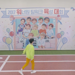 [워너원] 녤이랑 황