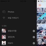 [임영민] 영민이 갤러리 <b>정리</b> ㅎ