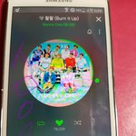 [워너원] 인증) 윙녤ㅋㅋ소고기 주면 다 준거 아니냐?ㅋㅋ