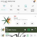[EXO] 아 썩수 벌레 나이뻐뮤직 세개돌리는데 머리터지겤ㅅ음