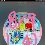 [워너원] 븨앱 멤버맞추기 성운 기대한사람 나야나..