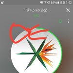 [EXO] <b>급급</b> 나 썩수 20일날 끝나는데