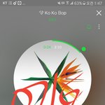[EXO] 애초에 둘기<b>색기들</b>이 없었으면 됐음 ㅅㅂ..