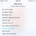 [NCT] 너네가 말한 네오가 이거니