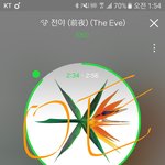 [EXO] 어제오늘 느낀 감정 리팩때까지 기억해라 너네