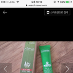 여드름잇는애들아 커몬