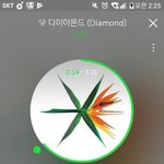 [EXO] 애들할아버지치킨광고한건<b>암</b>?