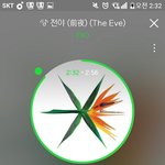 [EXO] 스에상에 갓혁을모르다니 좀충격적