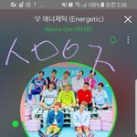 [워너원] 인증ㅇ) 쁘앱 옷 <b>윙</b>깅이가 골라준거?ㅋㅋ