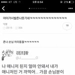 [댓글부탁해] 다들 지금까지했던<b>일중</b>에 제일후회되는일 적구가!!