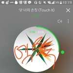 [EXO] ㅂㅁㄱ ㅅㅁㅇㅈ 위로 댓<b>달지</b>말라고ㅋㅋㅋㅋㅋ