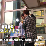 [김동현] <b>아리</b>들아~~가위픽 올라온거 봤어????