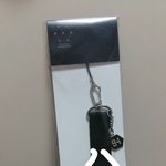 [EXO] 야검정색넴<b>택</b> 저 동그라미 애들이름하얀색인건