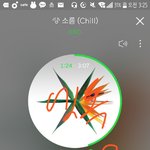 [EXO] 우리 <b>둘째날</b> 이용자수 몇이였냐