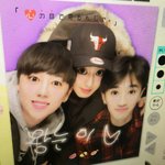 [EXO] <b>왕눈이</b>짤 보자