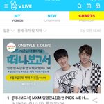 [김동현] <b>아리</b>들아~~우리 가위앱 순위말야~~~앗싸!!!