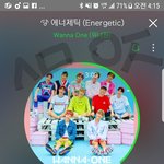 [워너원] <b>면봉</b>석이었는데 계탄후기ㅠㅠ