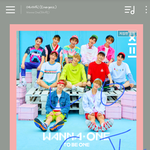 [워너원] 나도이제 손놓고 갠팬톡<b>간다</b>ㅇㅇ