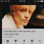 [NCT] 엔시티 천천히 알아가는 타팬인데