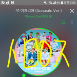 [워너원] 근데우리 베<b>톡</b>관리는?