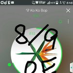 [EXO] <b>불판</b>가자!! ㅇㅇㄷ 모자라