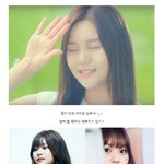 [연예인패션] 배틀트립 <b>엄지</b> 존귀야 >_<