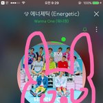 [워너원] 하성운 진짜..