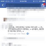 [워너원] 워너블여러분