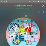 [워너원] +지금 일어났는데 김짼 뭔 일이냐